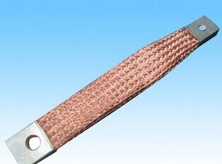 Copper Braid